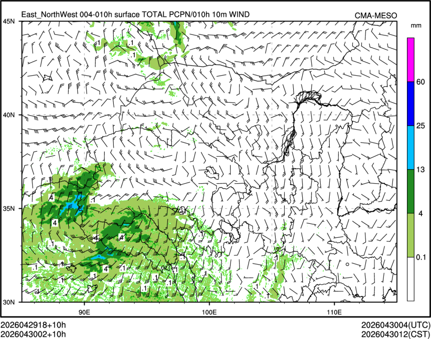 04/30 02时 +010小时