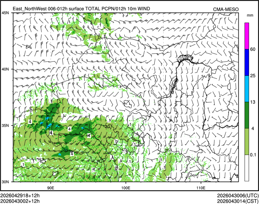 04/30 02时 +012小时