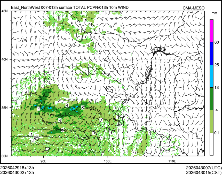 04/30 02时 +013小时