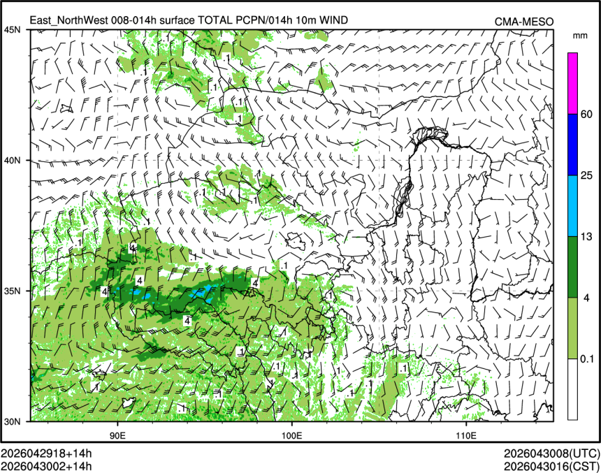 04/30 02时 +014小时