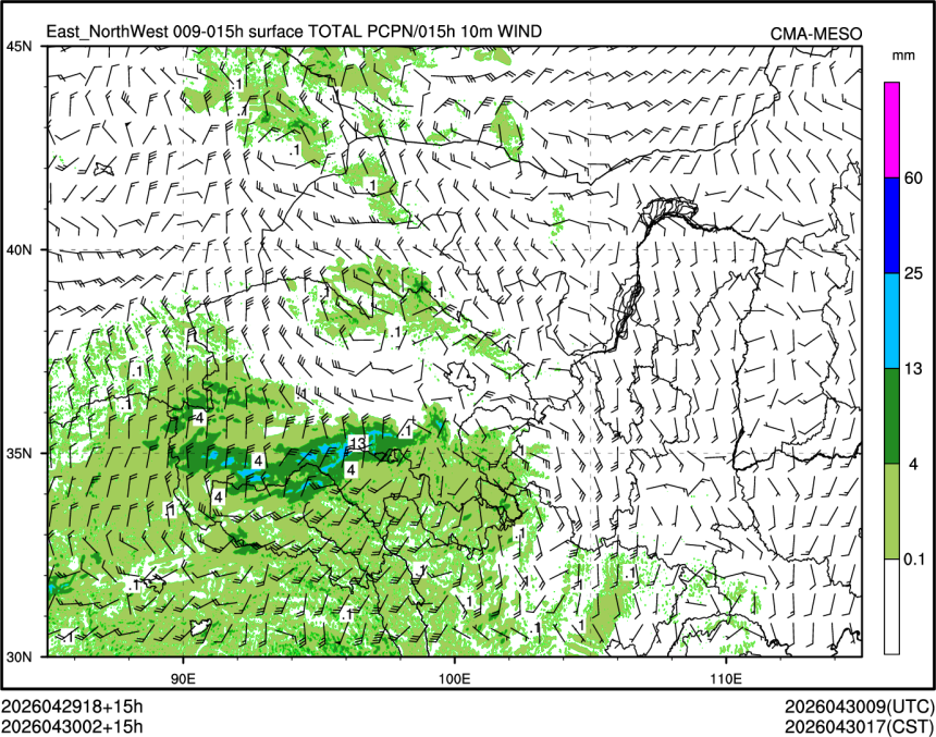 04/30 02时 +015小时