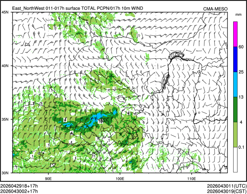04/30 02时 +017小时