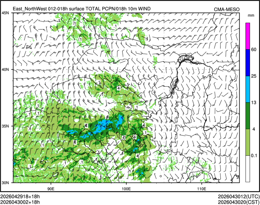 04/30 02时 +018小时