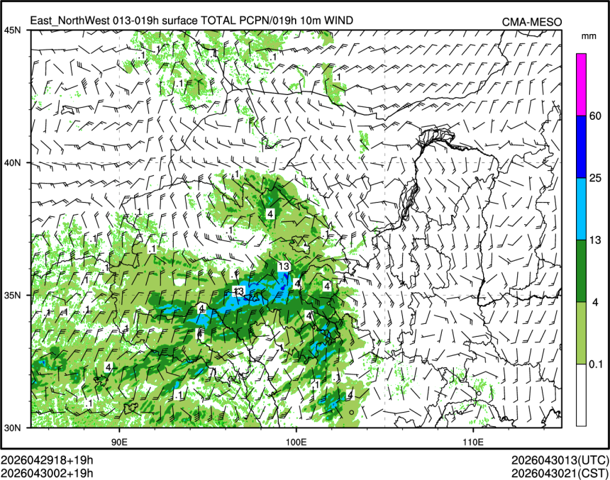 04/30 02时 +019小时