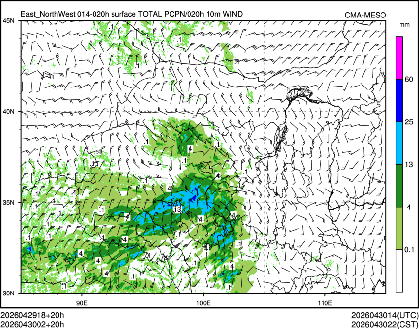 04/30 02时 +020小时