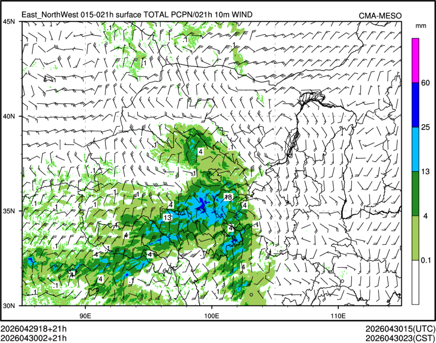 04/30 02时 +021小时