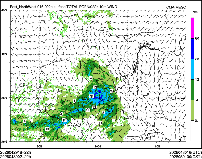 04/30 02时 +022小时