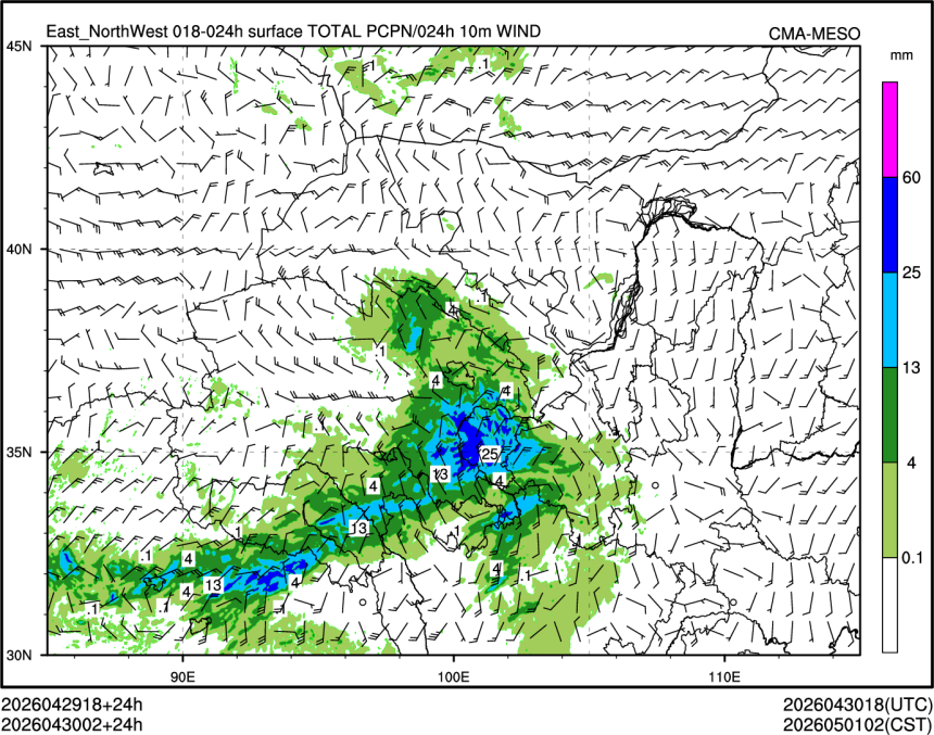 04/30 02时 +024小时