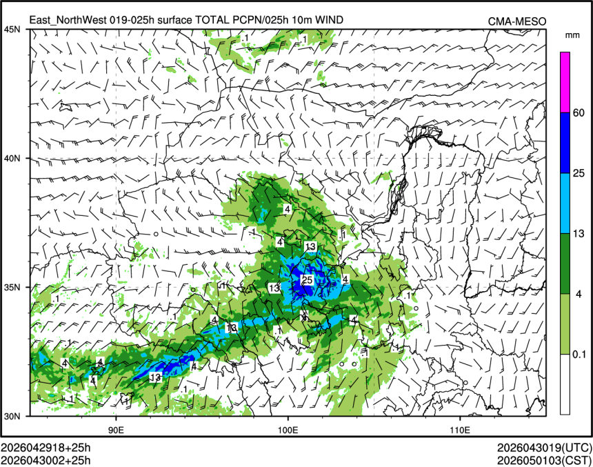 04/30 02时 +025小时