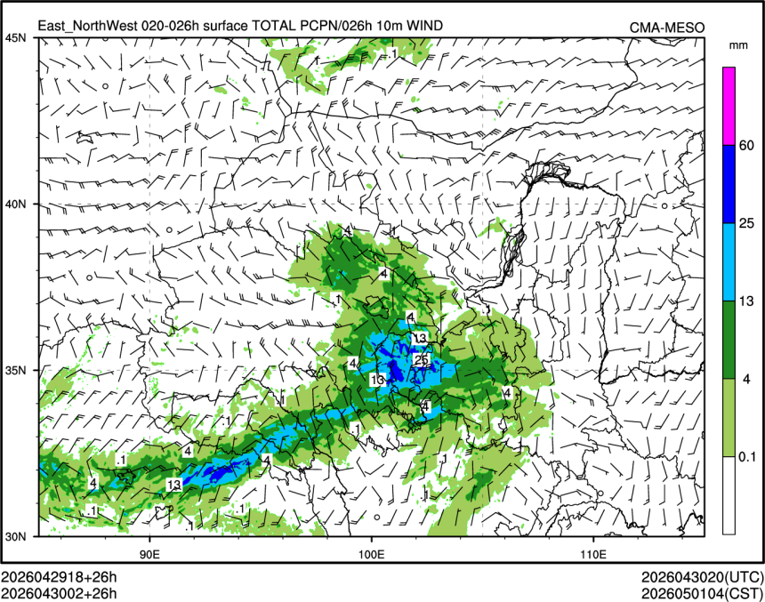 04/30 02时 +026小时