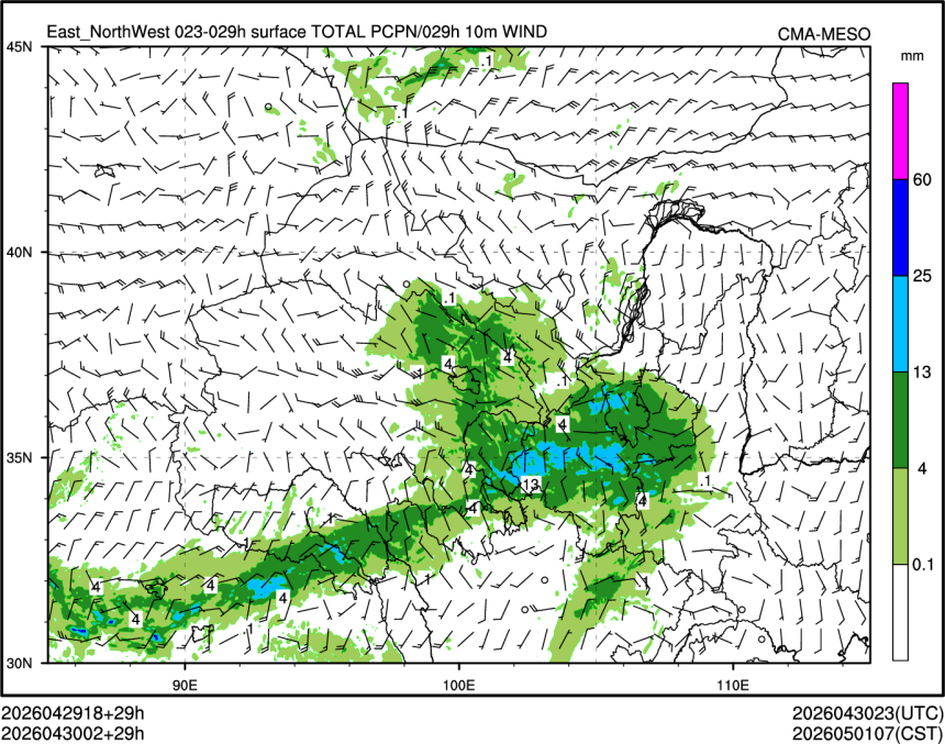 04/30 02时 +029小时
