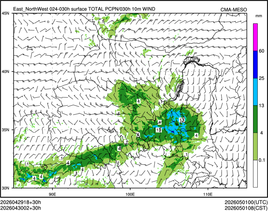 04/30 02时 +030小时