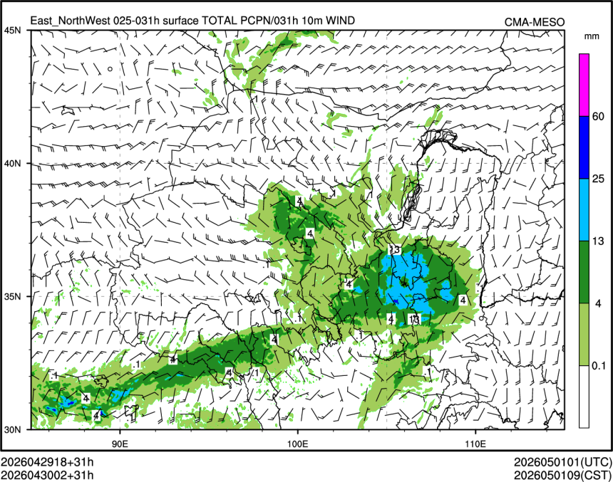 04/30 02时 +031小时