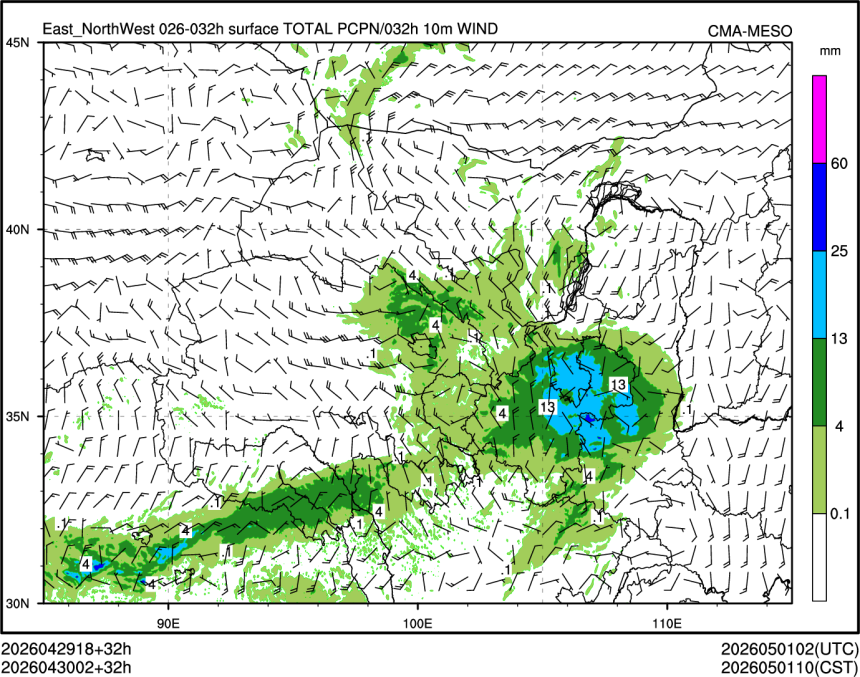 04/30 02时 +032小时