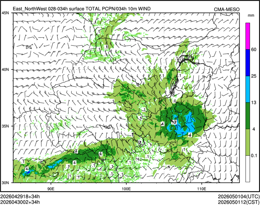 04/30 02时 +034小时