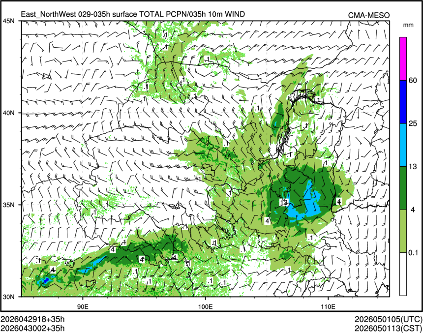 04/30 02时 +035小时