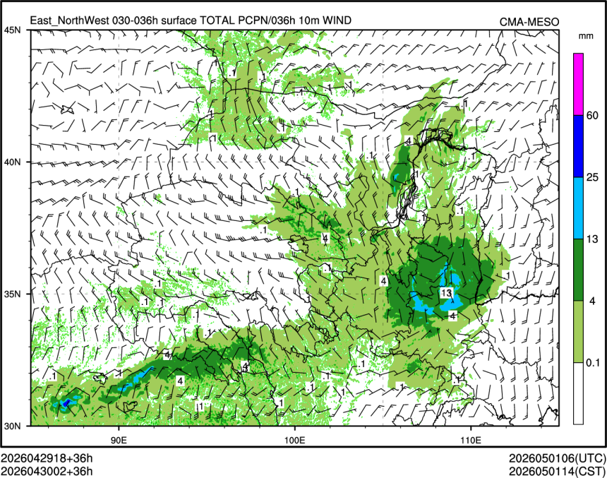 04/30 02时 +036小时