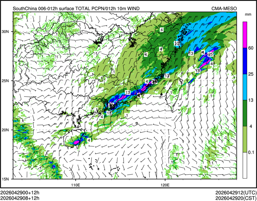 04/29 08时 +012小时