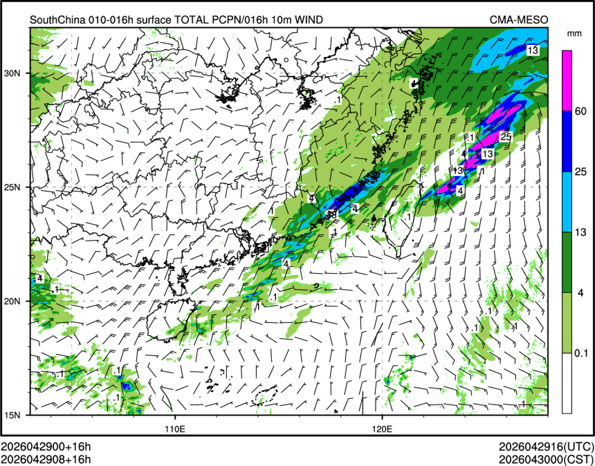 04/29 08时 +016小时
