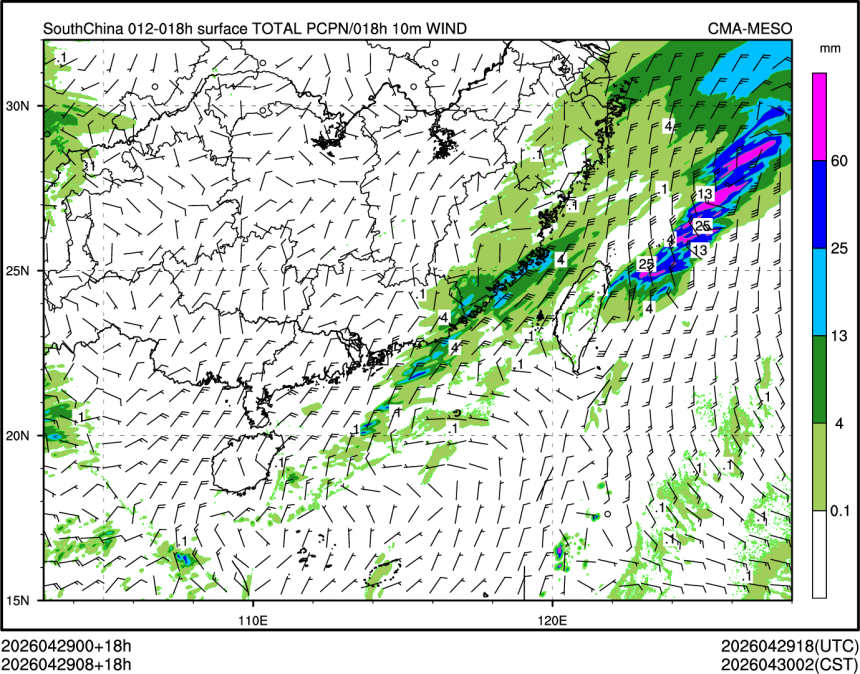 04/29 08时 +018小时