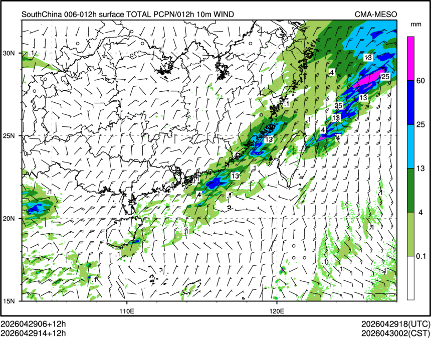 04/29 14时 +012小时