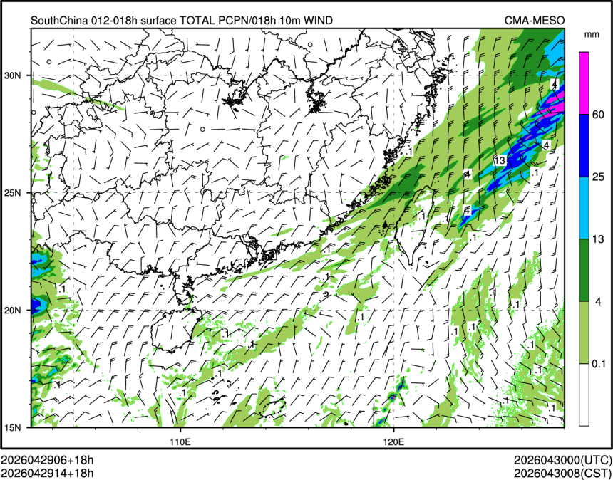 04/29 14时 +018小时