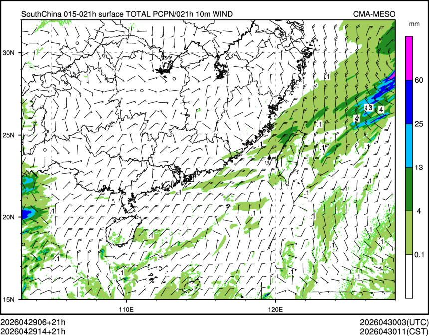 04/29 14时 +021小时