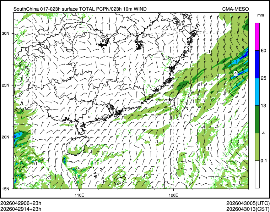 04/29 14时 +023小时
