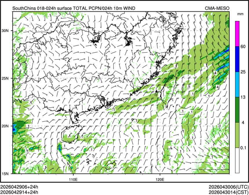 04/29 14时 +024小时