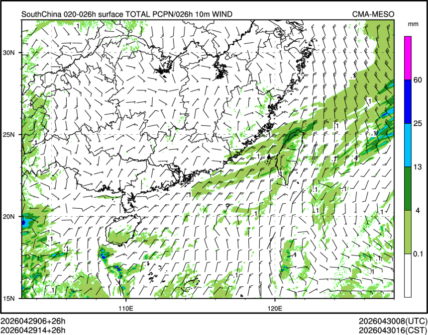 04/29 14时 +026小时
