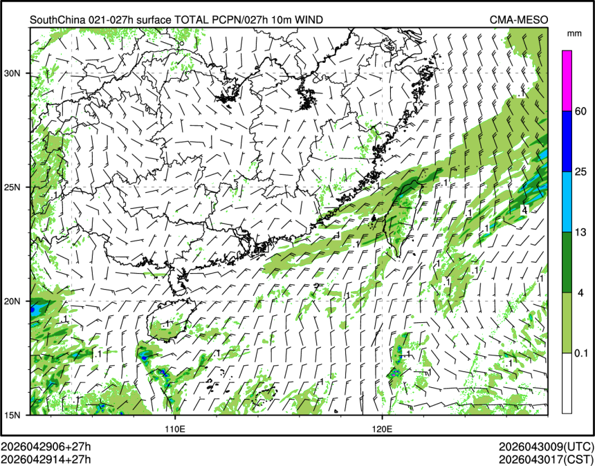 04/29 14时 +027小时