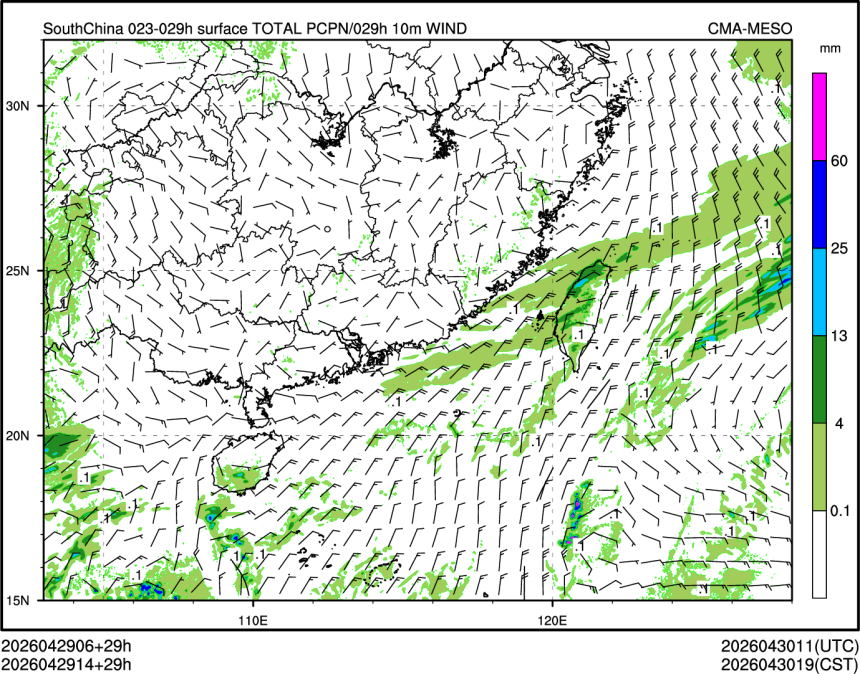 04/29 14时 +029小时