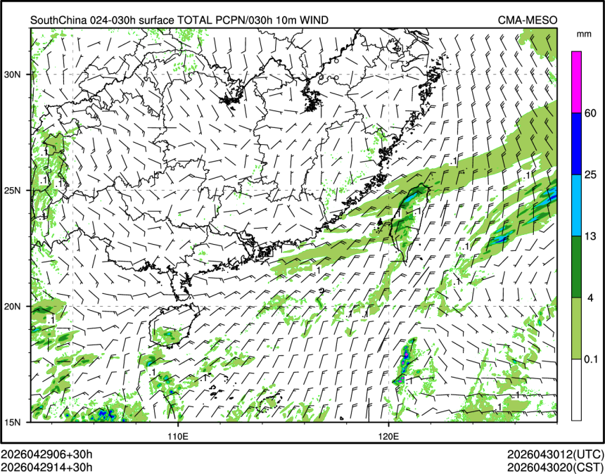 04/29 14时 +030小时