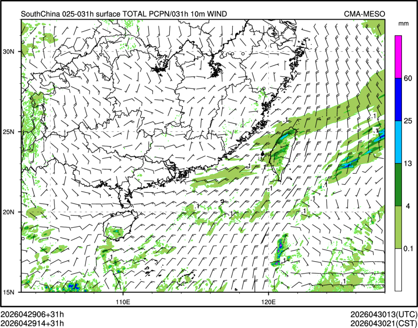 04/29 14时 +031小时