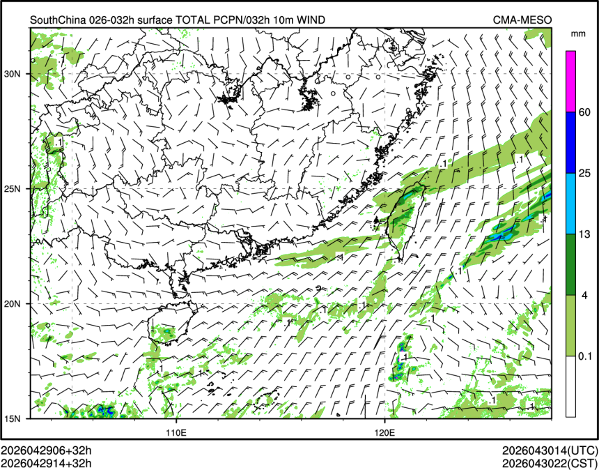 04/29 14时 +032小时