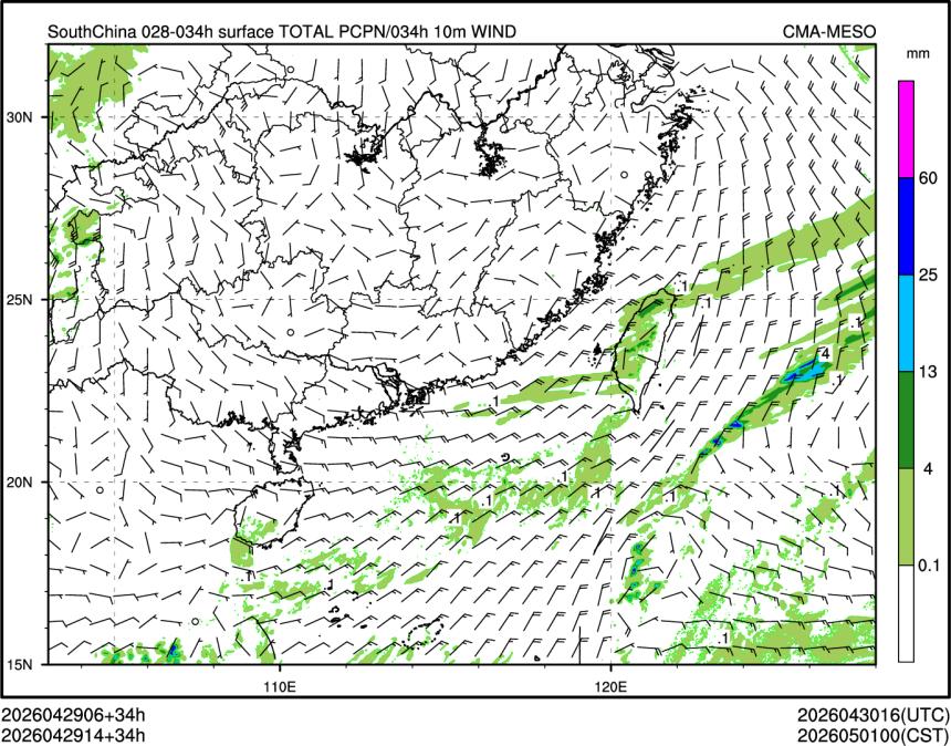 04/29 14时 +034小时