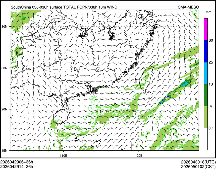 04/29 14时 +036小时