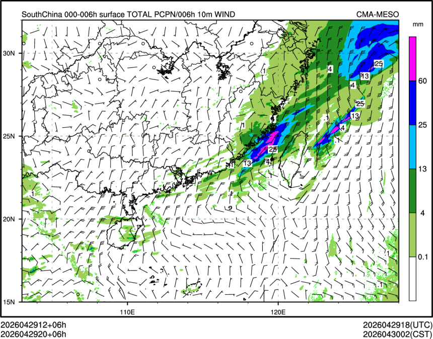 04/29 20时 +006小时