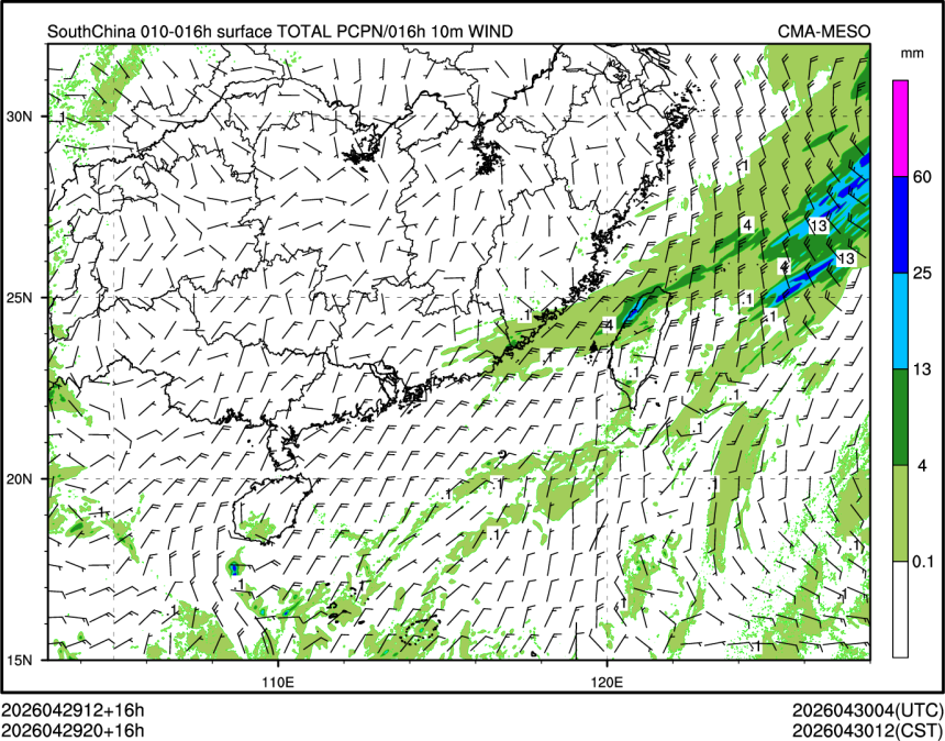04/29 20时 +016小时