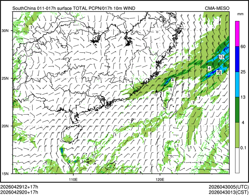 04/29 20时 +017小时