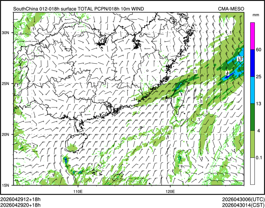 04/29 20时 +018小时