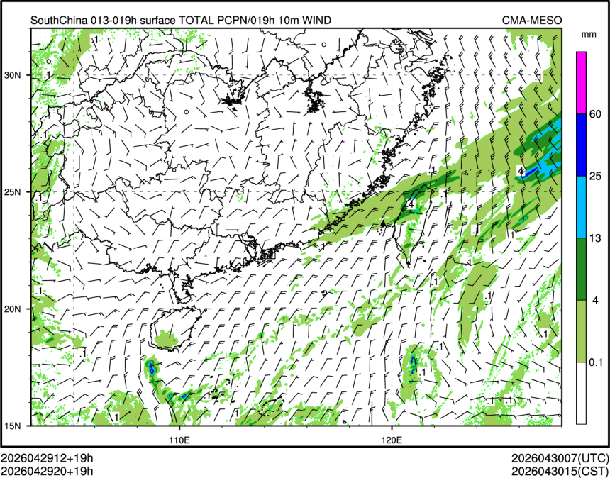 04/29 20时 +019小时