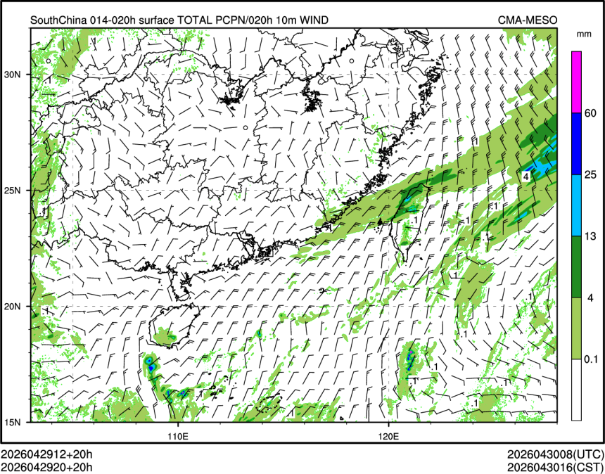 04/29 20时 +020小时