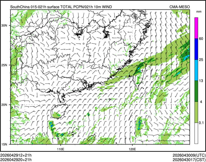 04/29 20时 +021小时