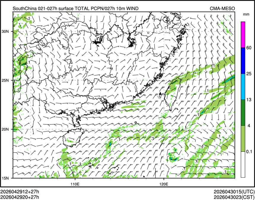 04/29 20时 +027小时