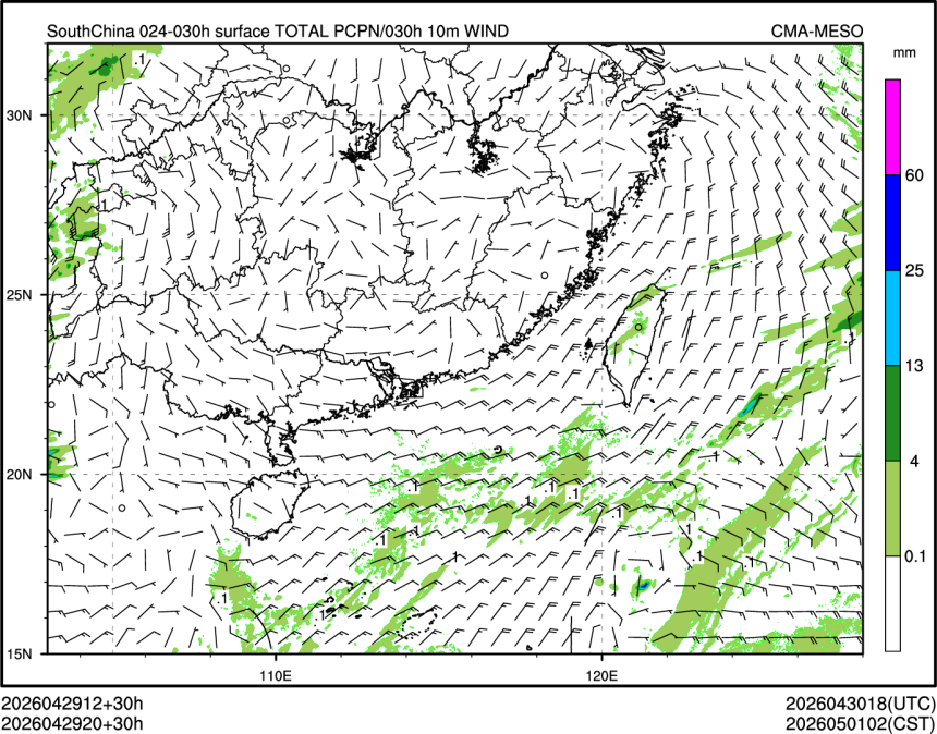04/29 20时 +030小时