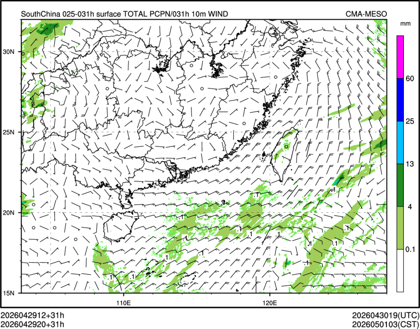 04/29 20时 +031小时