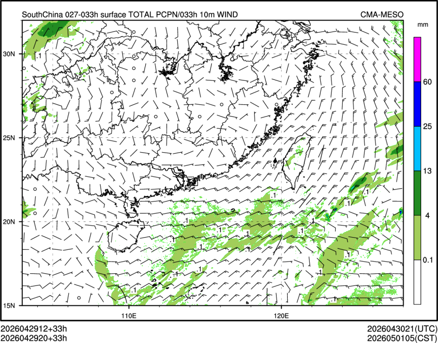 04/29 20时 +033小时