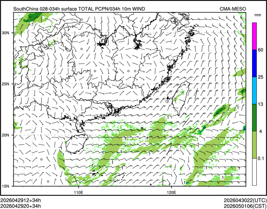 04/29 20时 +034小时