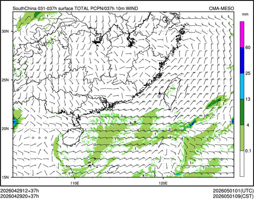 04/29 20时 +037小时